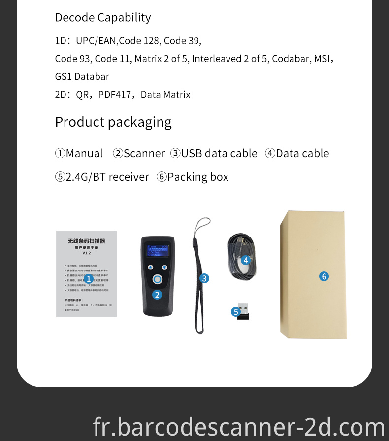 wireless portable scanners